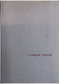 Z dziejów techniki