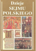 Dzieje sejmu Polskiego