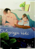 W zasięgu ręki