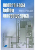 Modernizacja kotłów energetycznych