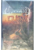 Vita nostra