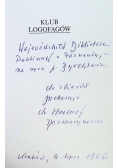 Klub Logofagów wspomnienia