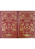 Encyklopedia zdrowia, Tom  I i II