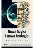 Nowa fizyka i nowa teologia