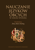 Nauczanie języków obcych w szkole wyższej