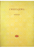 Poezje