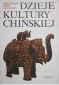 Dzieje kultury chińskiej