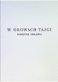 O okowach tajgi pamiętnik zesłańca