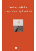 12 opowieści żydowskich
