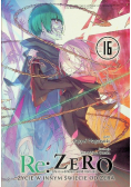 Re: Zero. Życie w innym świecie od zera Tom 16