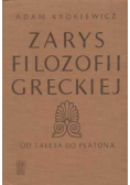 Zarys filozofii greckiej