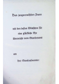 Mein Kampf 1941 r.
