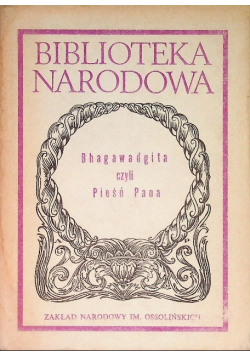 Bhagwadgita czyli pieśń Pana