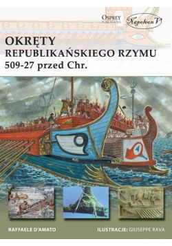 Okręty republikańskiego Rzymu 509 - 27 przed Chr