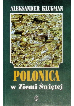 Polonica w Ziemi Świętej