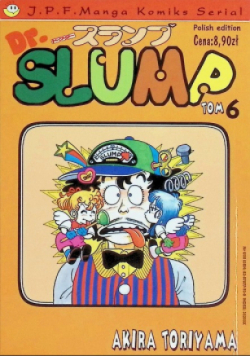 Dr.Slump Tom  6