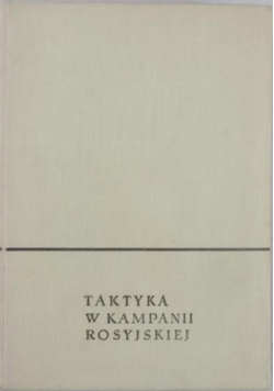 Taktyka w kampanii rosyjskiej