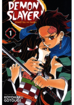 Demon Slayer Kimetsu no Yaiba Part I