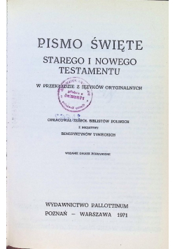 Pismo święte starego i nowego testamentu w przekładzie z języków oryginalnych