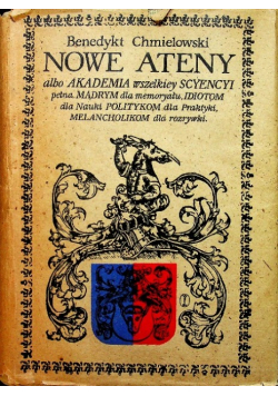 Nowe Ateny