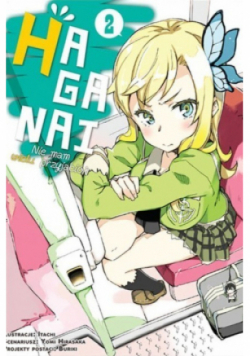 Haganai Tom 2 Nie mam wielu przyjaciół