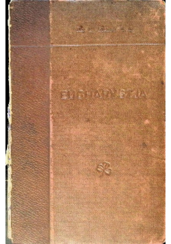 Eucharystja 1921 r.