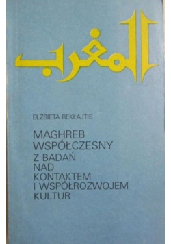Maghreb współczesny