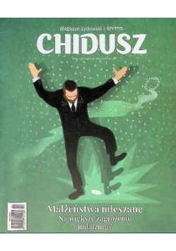 Magazyn żydowski Chidusz Nr  5 / 17