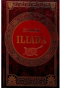 Iliada