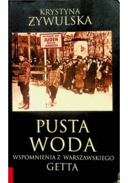 Pusta woda