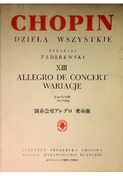 Chopin dzieła wszystkie  Tom XIII allegro de concert wariacje