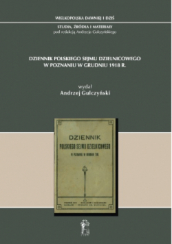 Najstarsza pleszewska księga Radziecki Zapiski z lat 1485 - 1519