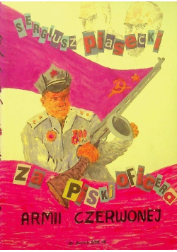 Zapiski oficera Armii Czerwonej