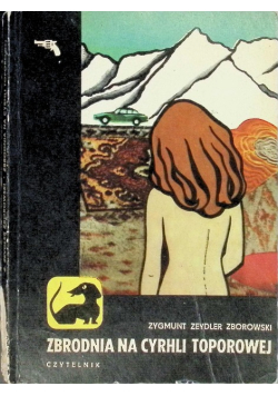 Zbrodnia na Cyrhli Toporowej