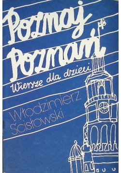 Poznaj Poznań wiersze dla dzieci