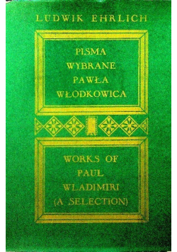 Pisma wybrane Pawła Włodkowica Tom II