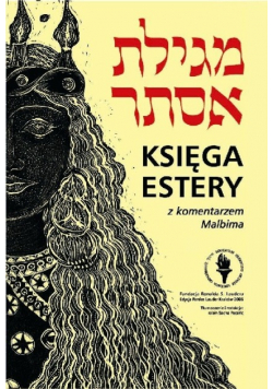 Księga Estery