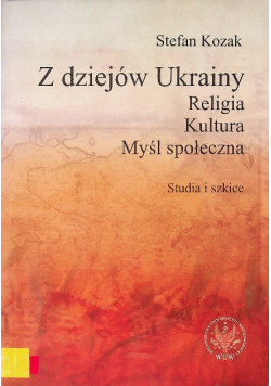 Z dziejów Ukrainy