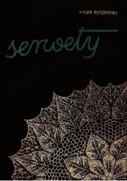 Serwety
