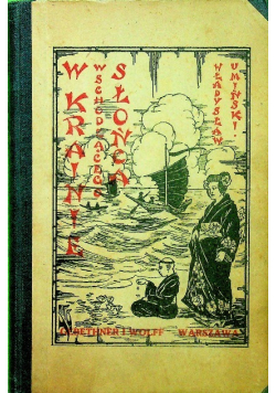 W krainie wschodzącego słońca 1925 r.