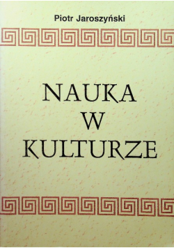 Nauka w kulturze