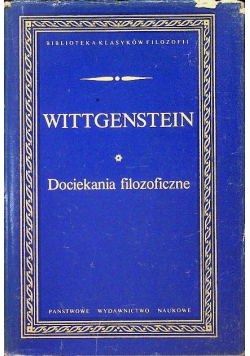 Dociekania filozoficzne