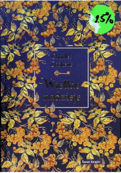 Wielkie nadzieje