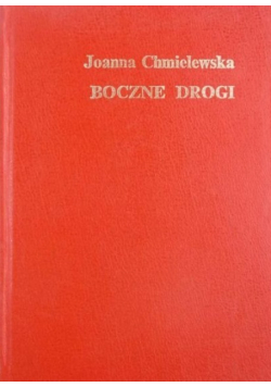 Boczne drogi