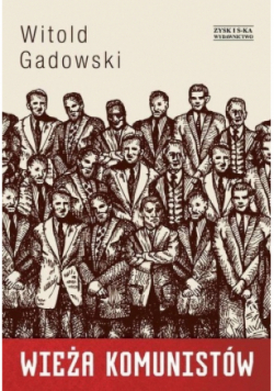 Wieża komunistów