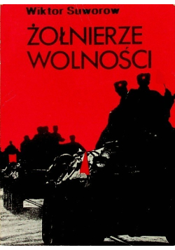 Żołnierze wolności