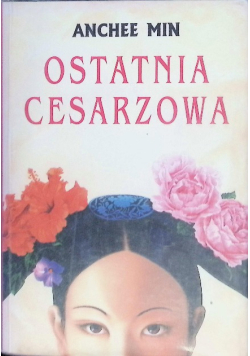 Ostatnia cesarzowa