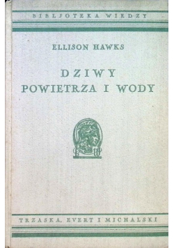 Dziwy Powietrza i wody