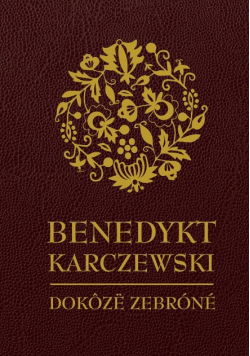 Dokôzë zebróné