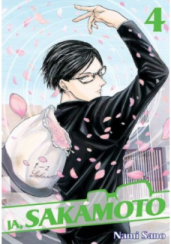 Ja, Sakamoto. Tom 4